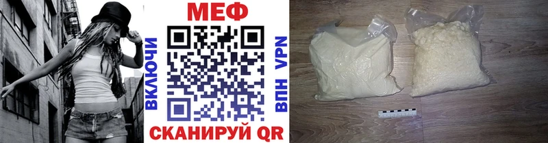 Купить наркоту Тейково blacksprut как войти  Кокаин  ГАШИШ  Мефедрон  Бошки Шишки  Героин 