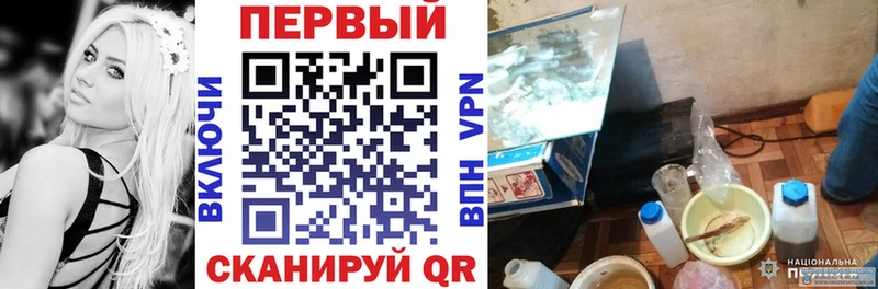 дарнет шоп  Тейково  Amphetamine Premium 