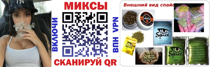 Бутират BDO магазин продажи даркнет официальный сайт Тейково kraken