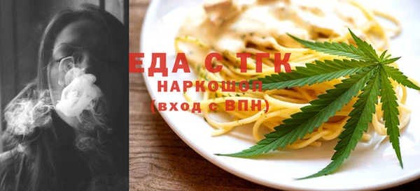ешки Арсеньев