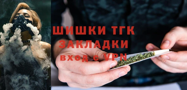 МДПВ Аркадак