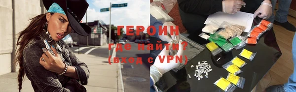 ешки Арсеньев