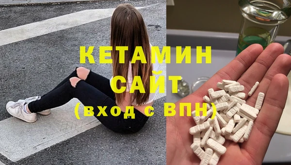МДПВ Аркадак