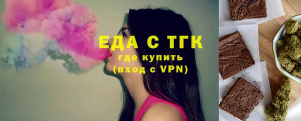 МДПВ Аркадак
