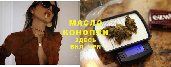 ешки Арсеньев