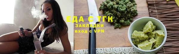 ешки Арсеньев