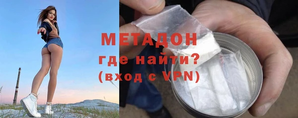 МДПВ Аркадак