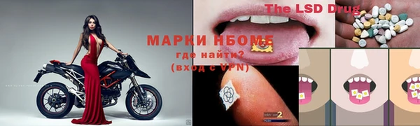 МДПВ Аркадак