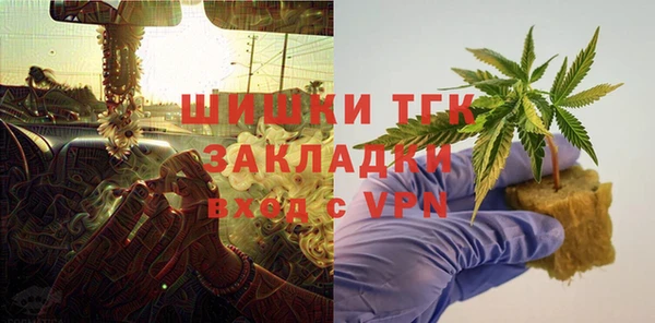 МДПВ Аркадак