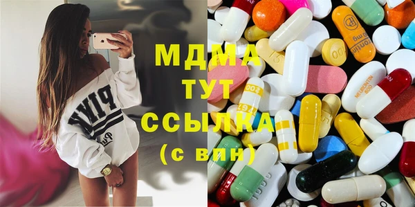 МДПВ Аркадак