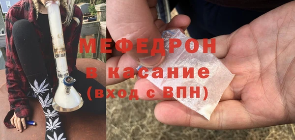 ешки Арсеньев
