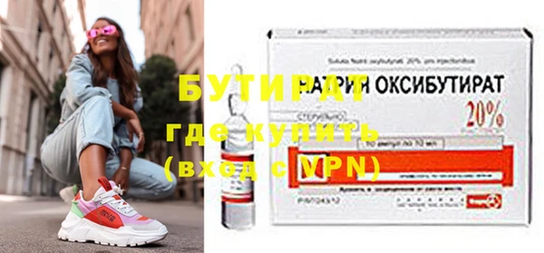 МДПВ Аркадак