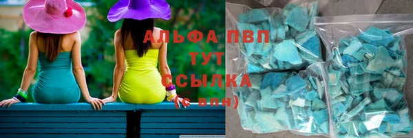 ешки Арсеньев