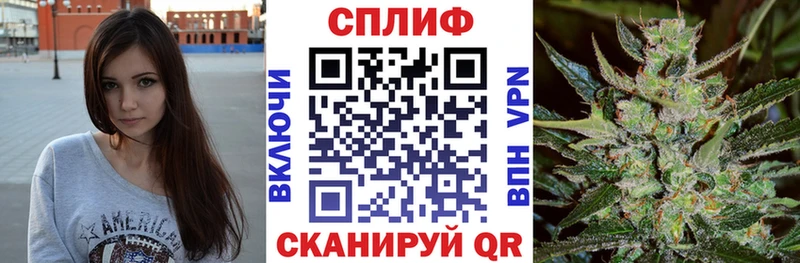 Канабис ГИДРОПОН  МЕГА зеркало  Тейково 
